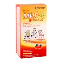 МИГ д/дет от 5кг (клубника) 100мг/5мл 100мл суспензия д/пр внутрь (Ибупрофен)